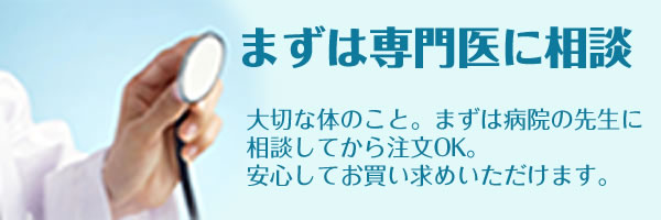 シーフコイダン
